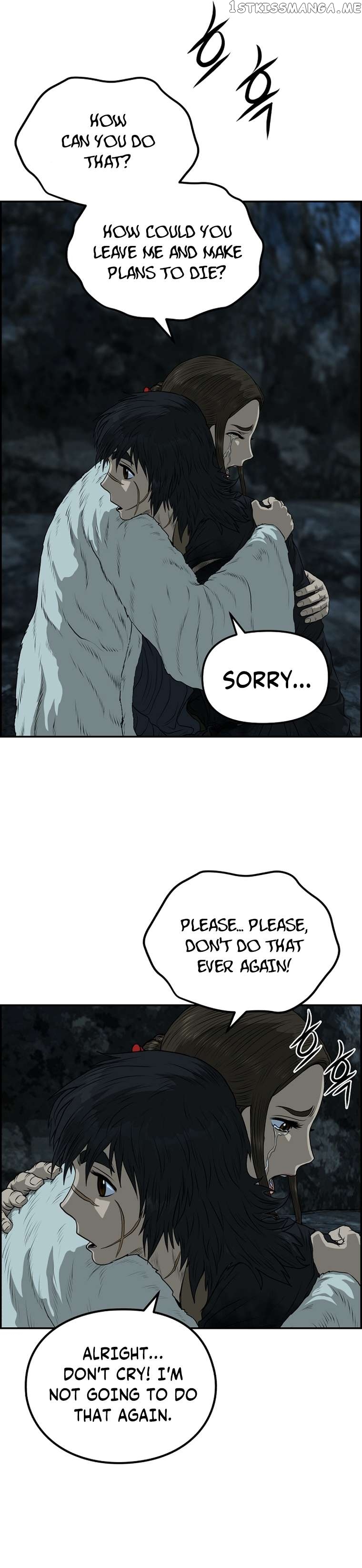 Blade Of Wind And Thunder Chapter 80 - page 23