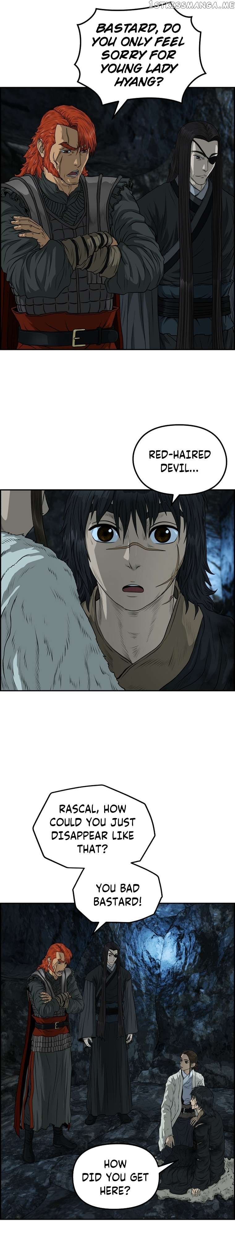 Blade Of Wind And Thunder Chapter 80 - page 24