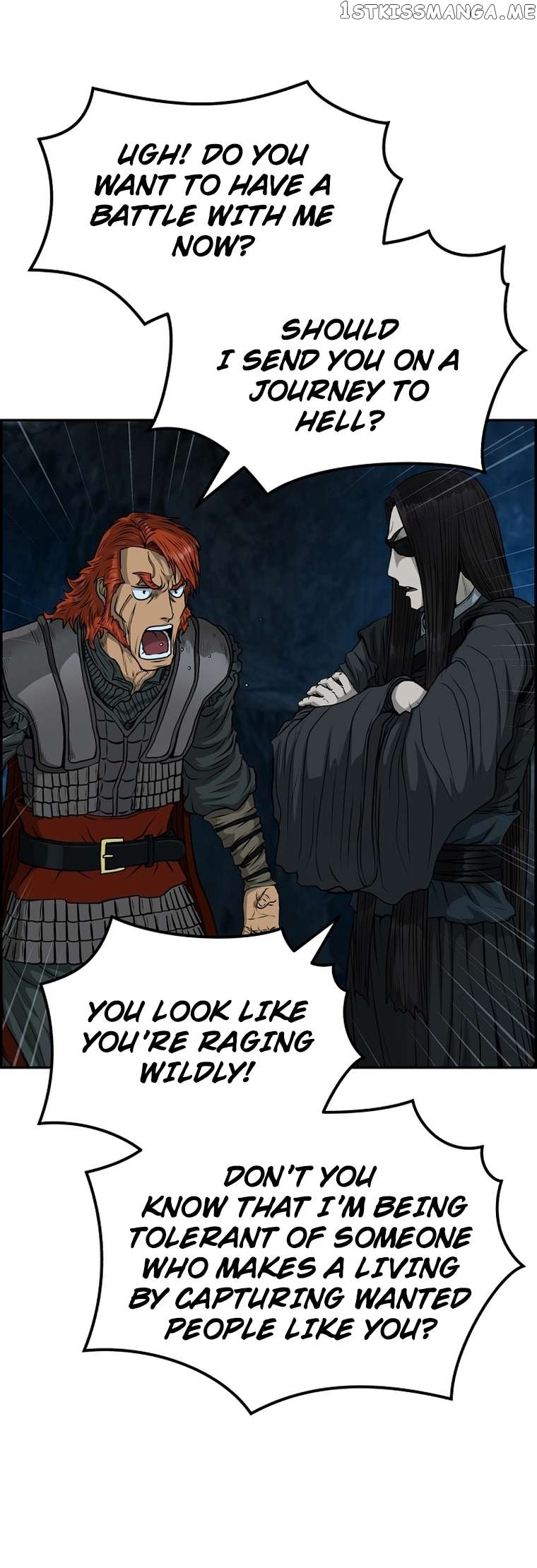 Blade Of Wind And Thunder Chapter 80 - page 28