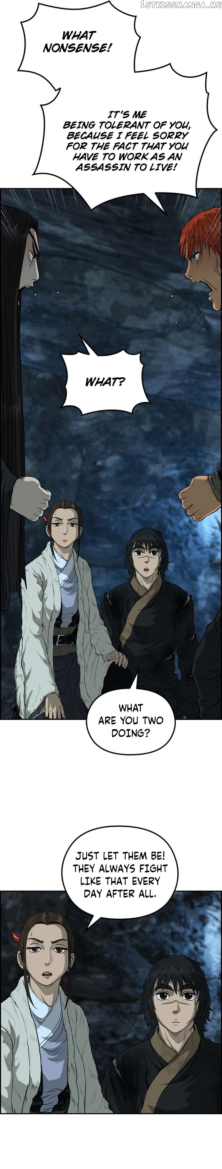 Blade Of Wind And Thunder Chapter 80 - page 29