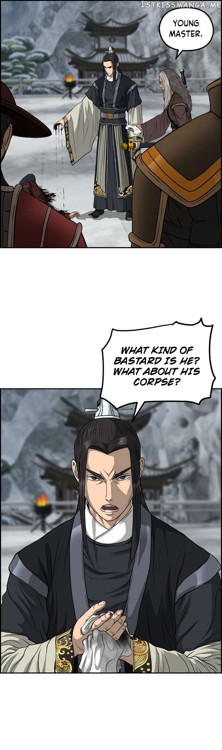 Blade Of Wind And Thunder Chapter 80 - page 4