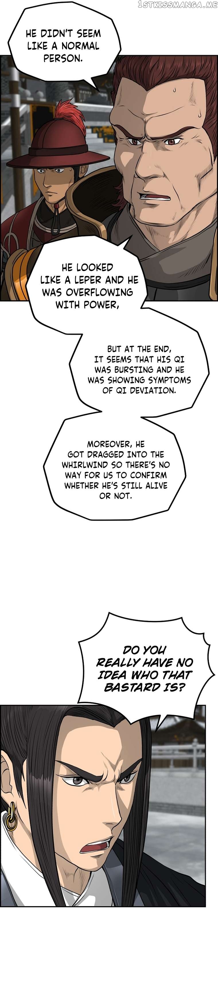 Blade Of Wind And Thunder Chapter 80 - page 5