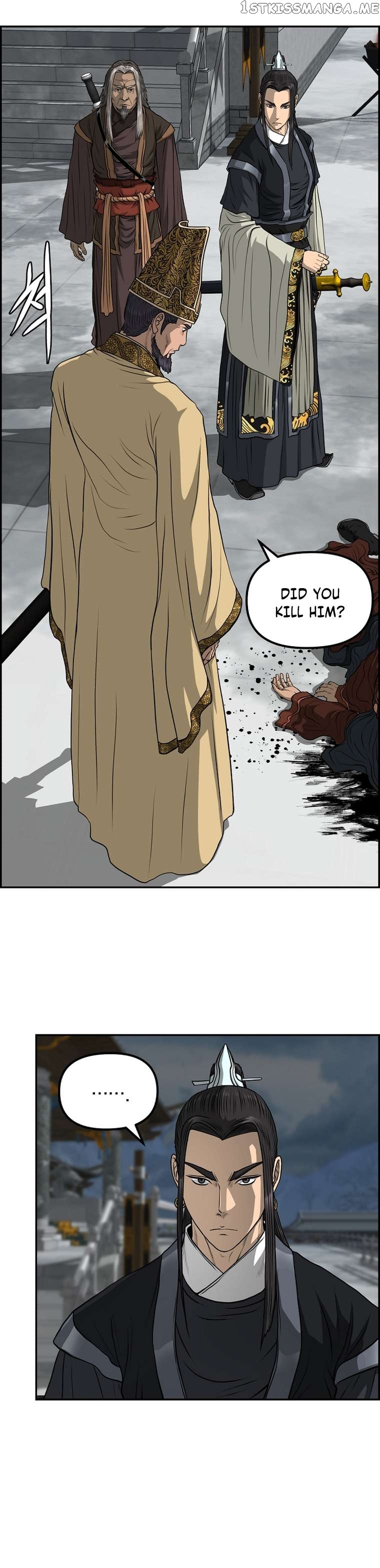 Blade Of Wind And Thunder Chapter 80 - page 9