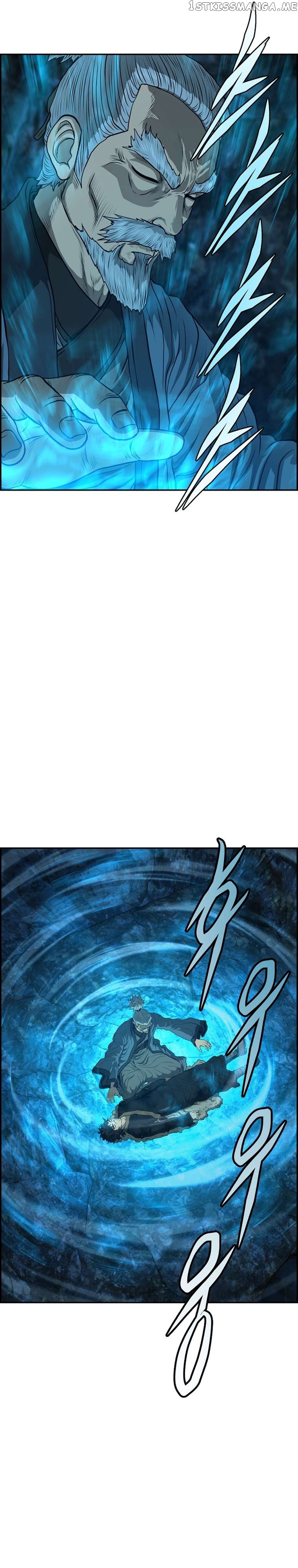 Blade Of Wind And Thunder Chapter 79 - page 14