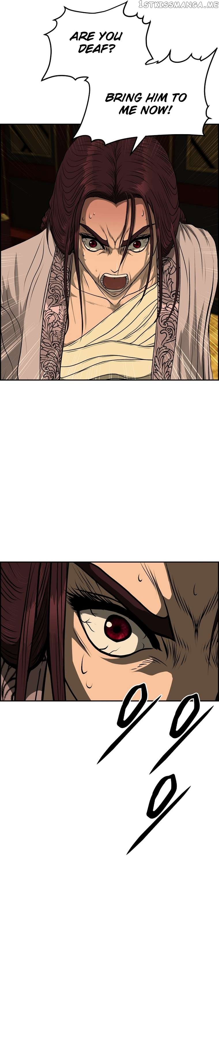 Blade Of Wind And Thunder Chapter 79 - page 18