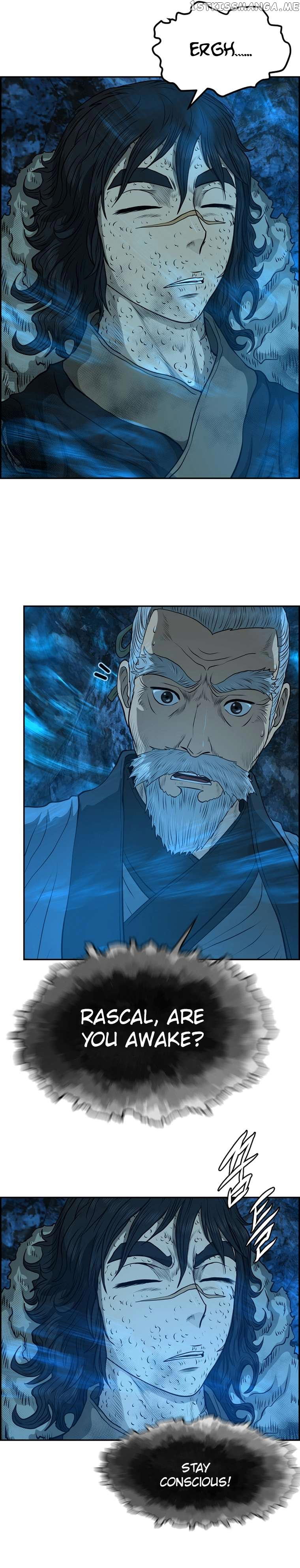 Blade Of Wind And Thunder Chapter 79 - page 19