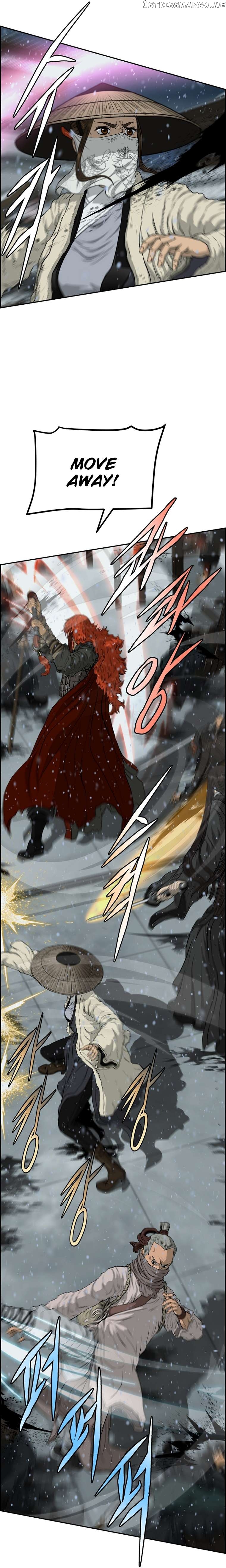 Blade Of Wind And Thunder Chapter 79 - page 2