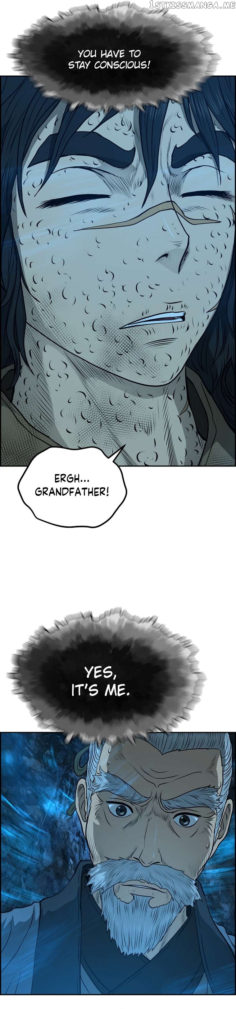 Blade Of Wind And Thunder Chapter 79 - page 20