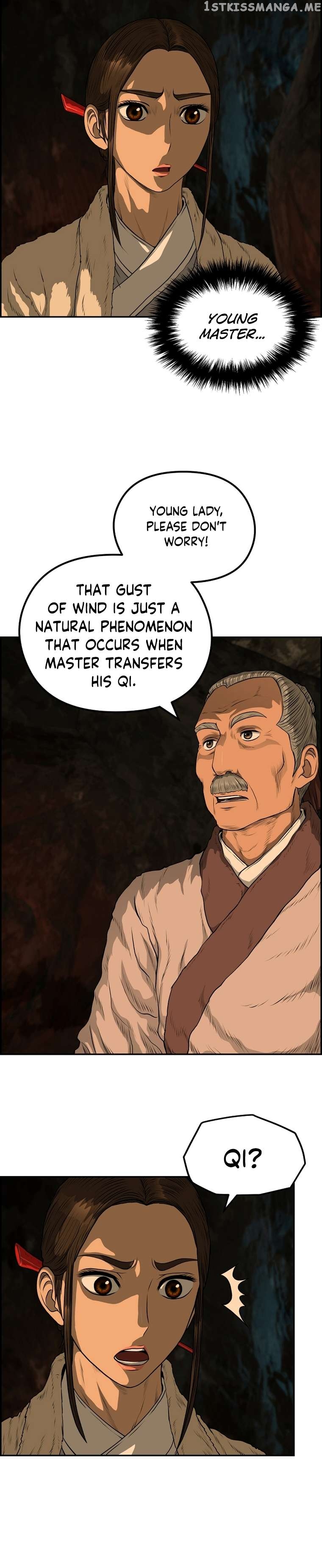 Blade Of Wind And Thunder Chapter 79 - page 26