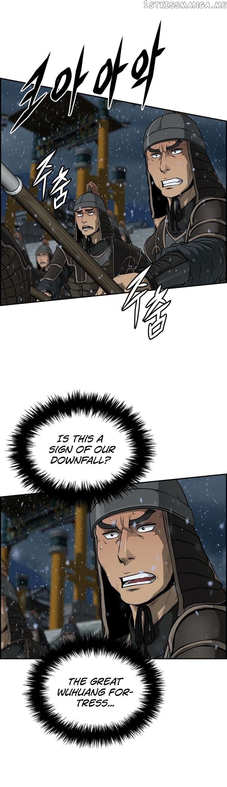 Blade Of Wind And Thunder Chapter 79 - page 3