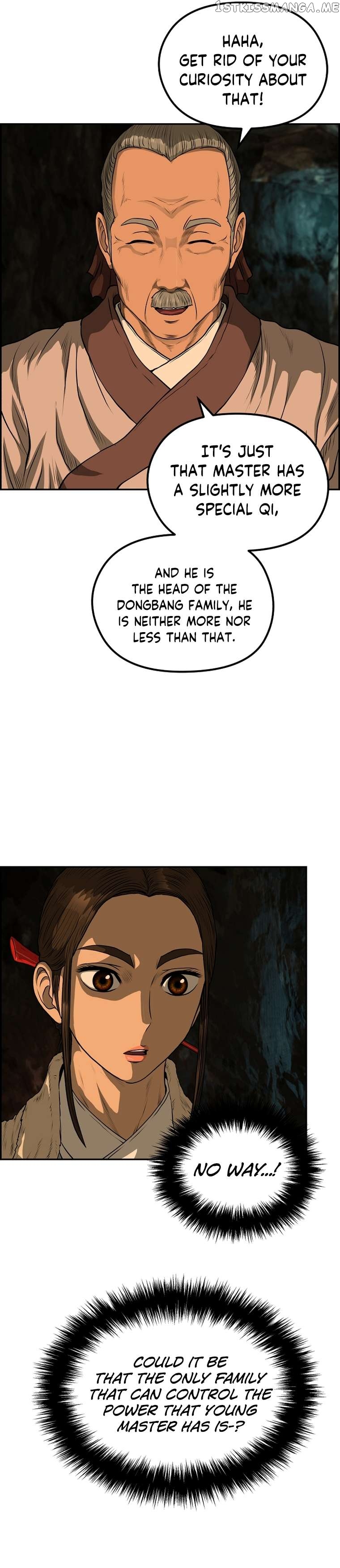 Blade Of Wind And Thunder Chapter 79 - page 31