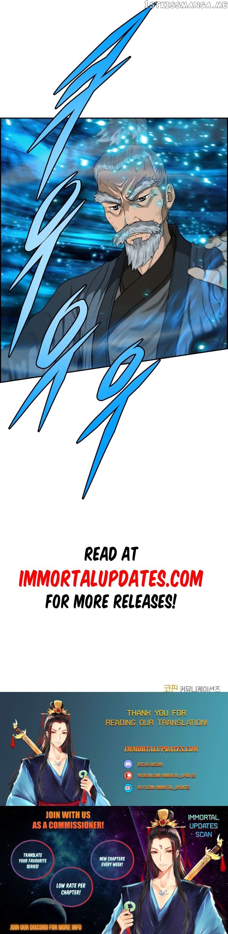 Blade Of Wind And Thunder Chapter 79 - page 32