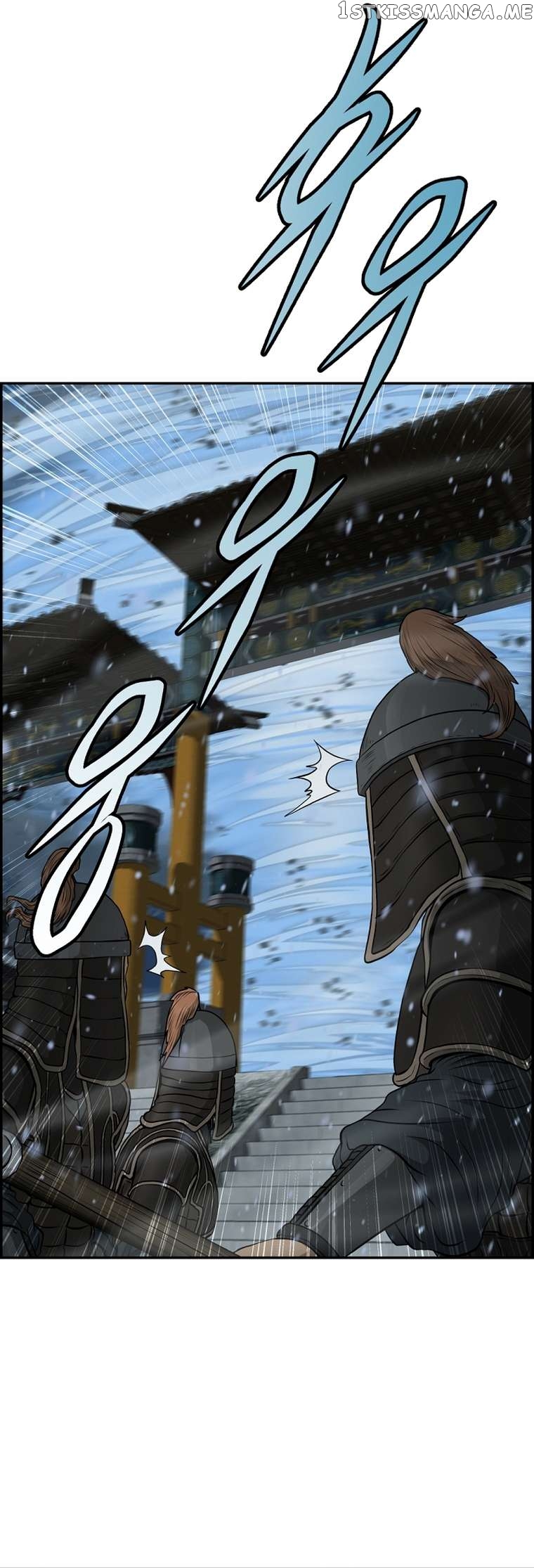 Blade Of Wind And Thunder Chapter 79 - page 4