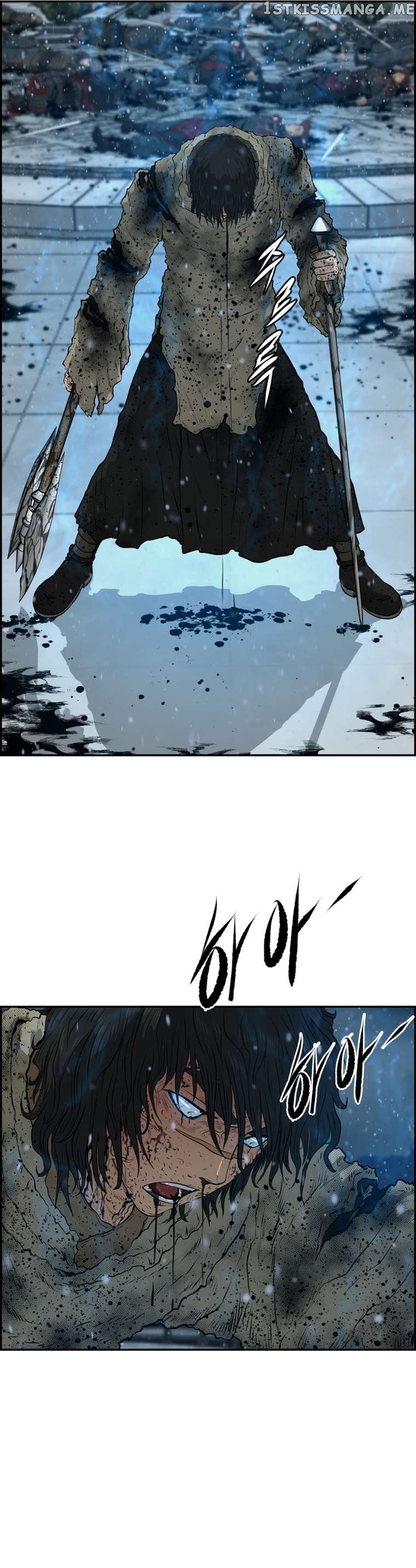 Blade Of Wind And Thunder Chapter 78 - page 2