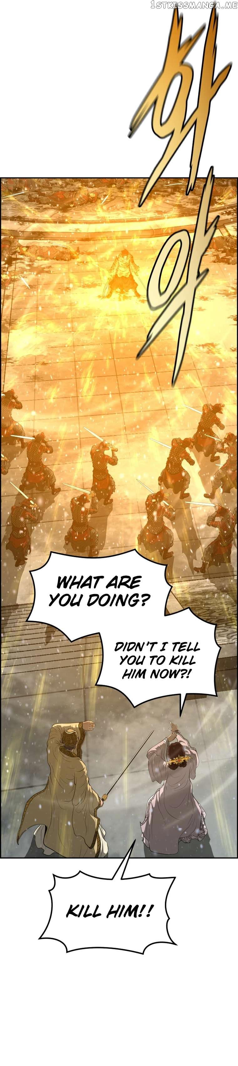 Blade Of Wind And Thunder Chapter 78 - page 5