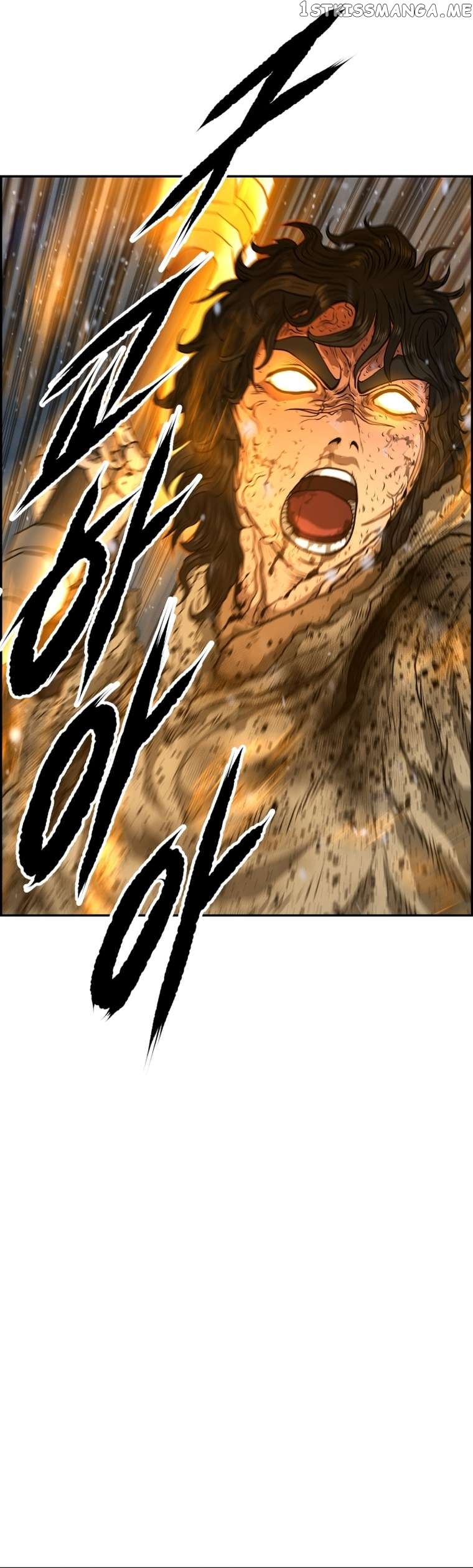 Blade Of Wind And Thunder Chapter 78 - page 6