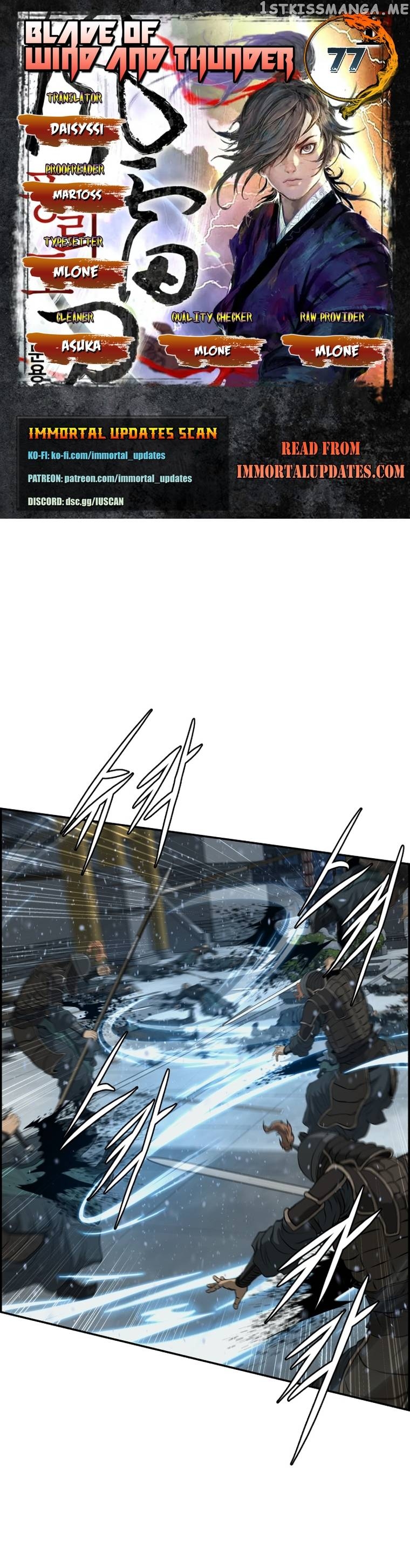 Blade Of Wind And Thunder Chapter 77 - page 1