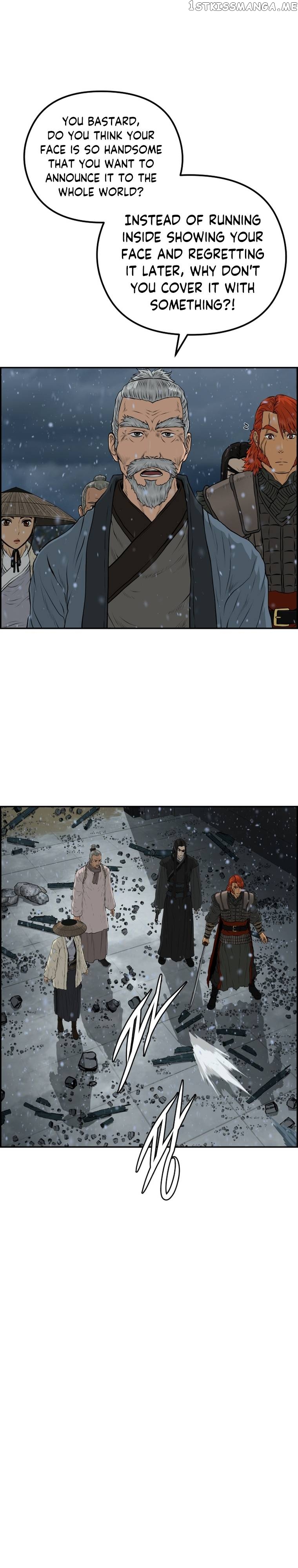 Blade Of Wind And Thunder Chapter 77 - page 11