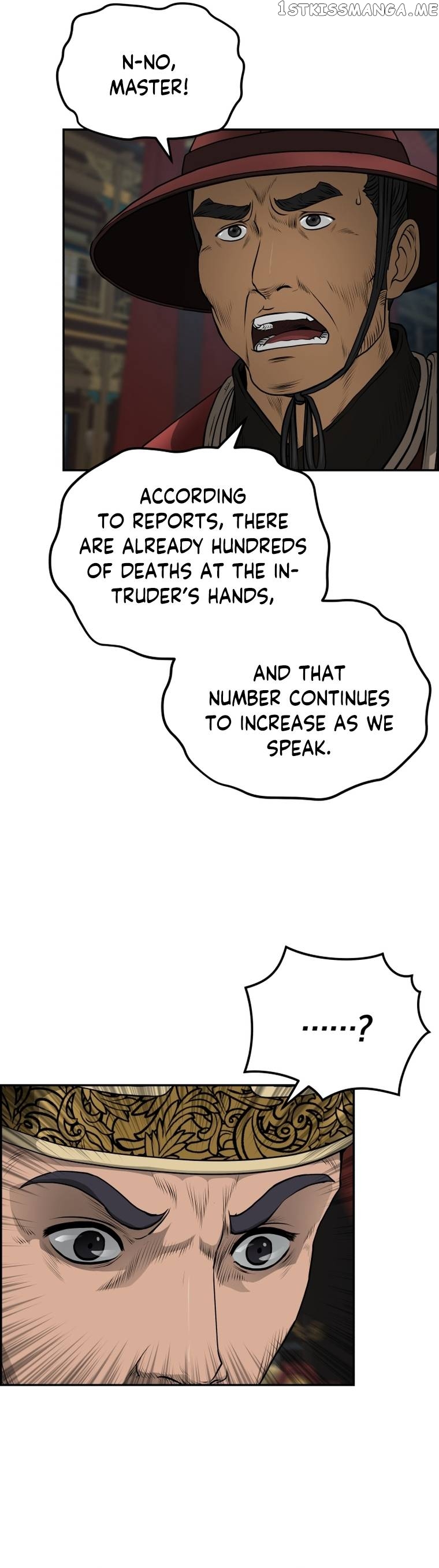 Blade Of Wind And Thunder Chapter 77 - page 13