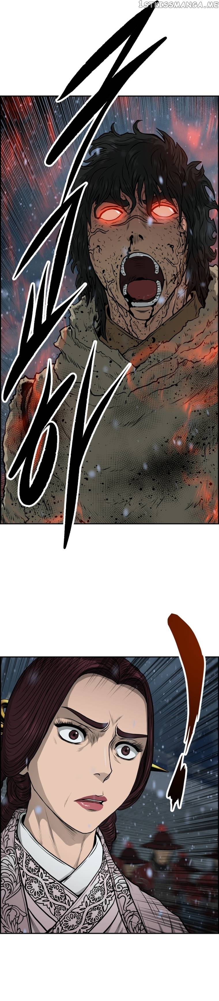 Blade Of Wind And Thunder Chapter 77 - page 21