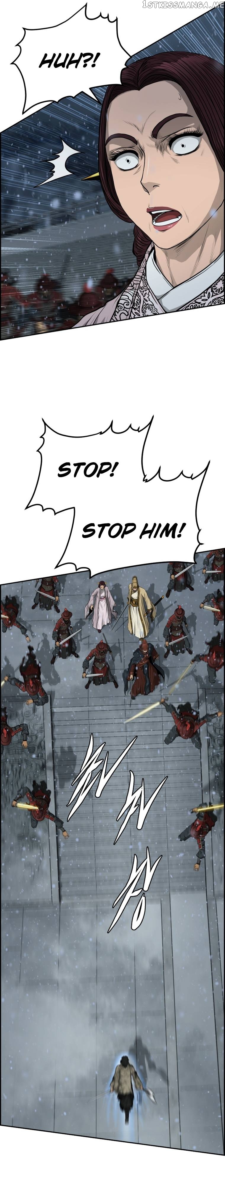 Blade Of Wind And Thunder Chapter 77 - page 23