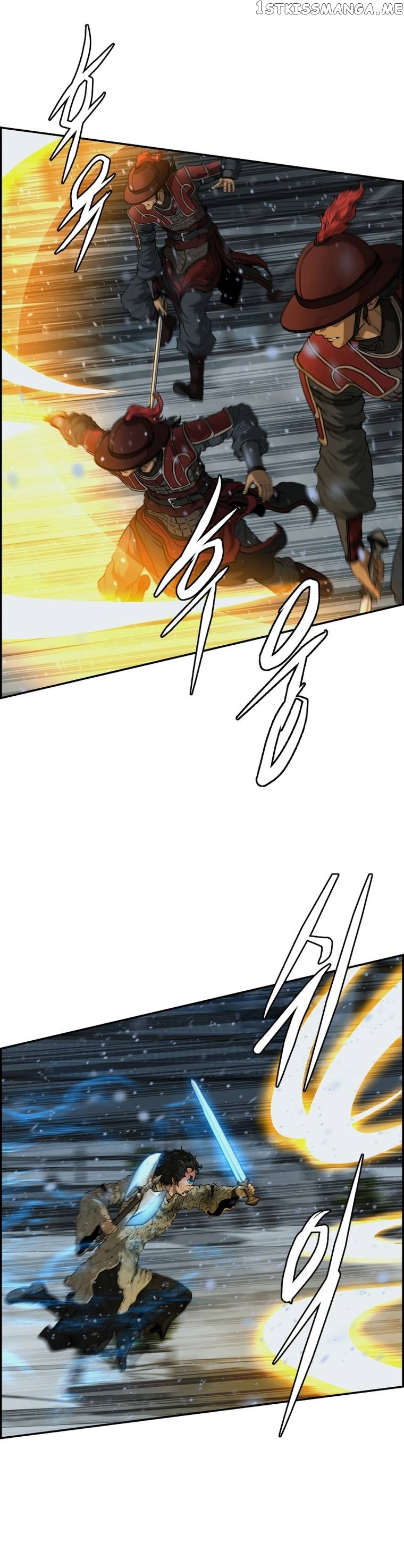 Blade Of Wind And Thunder Chapter 77 - page 24