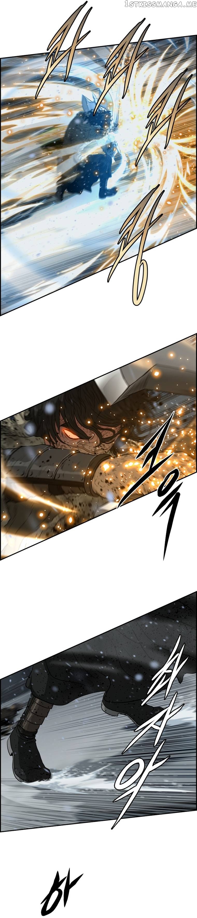 Blade Of Wind And Thunder Chapter 77 - page 25