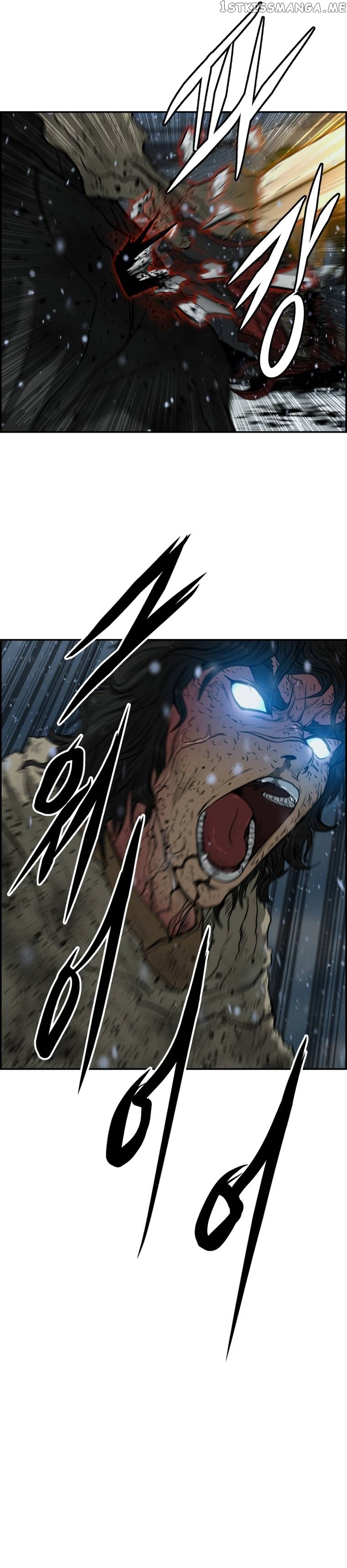 Blade Of Wind And Thunder Chapter 77 - page 29