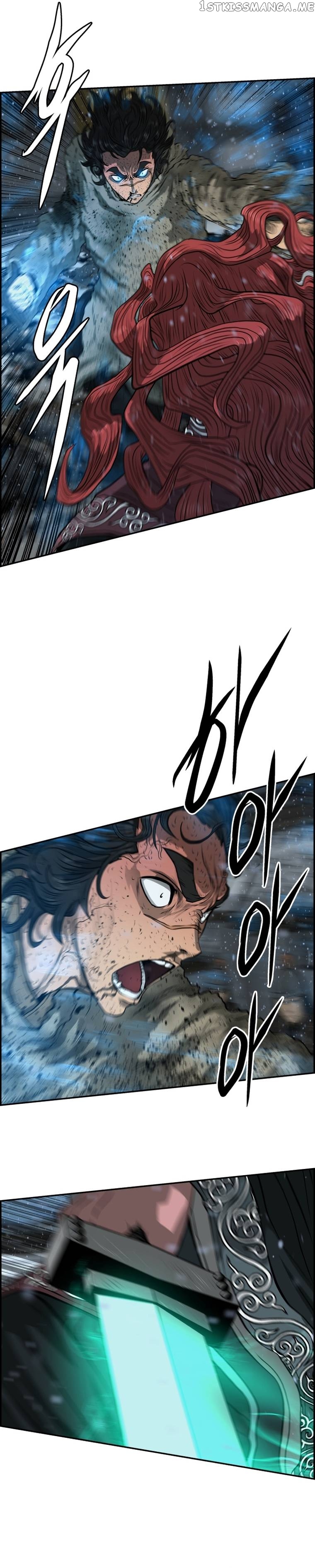 Blade Of Wind And Thunder Chapter 77 - page 6