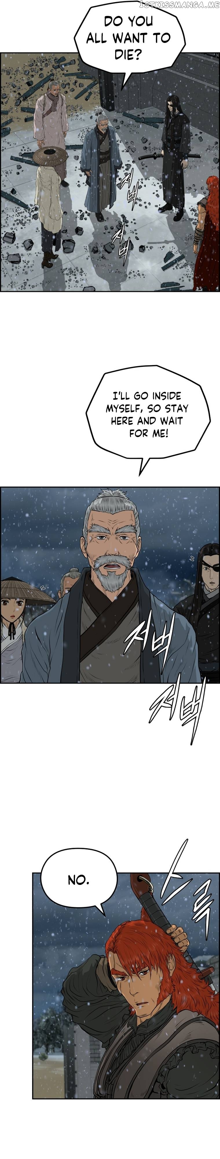 Blade Of Wind And Thunder Chapter 77 - page 9