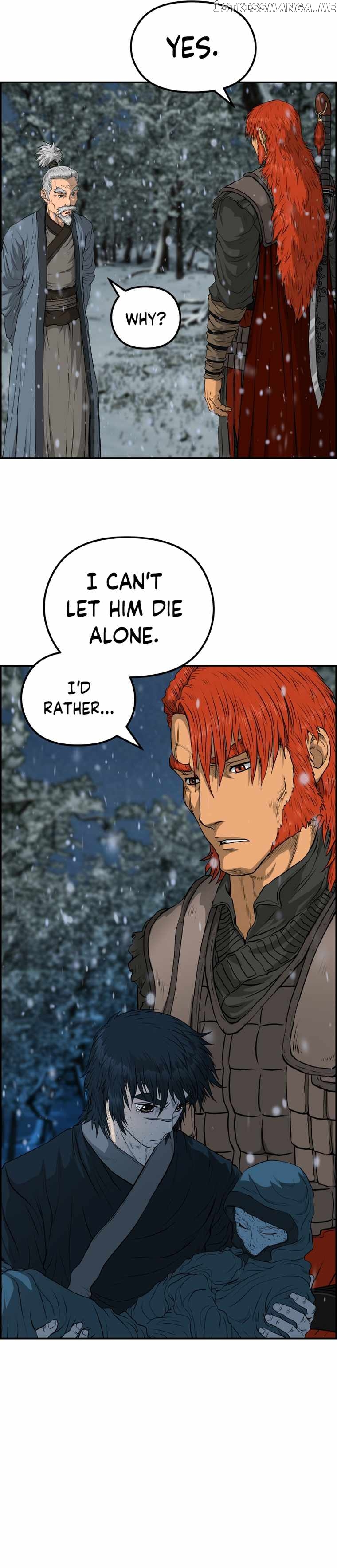 Blade Of Wind And Thunder Chapter 76 - page 10