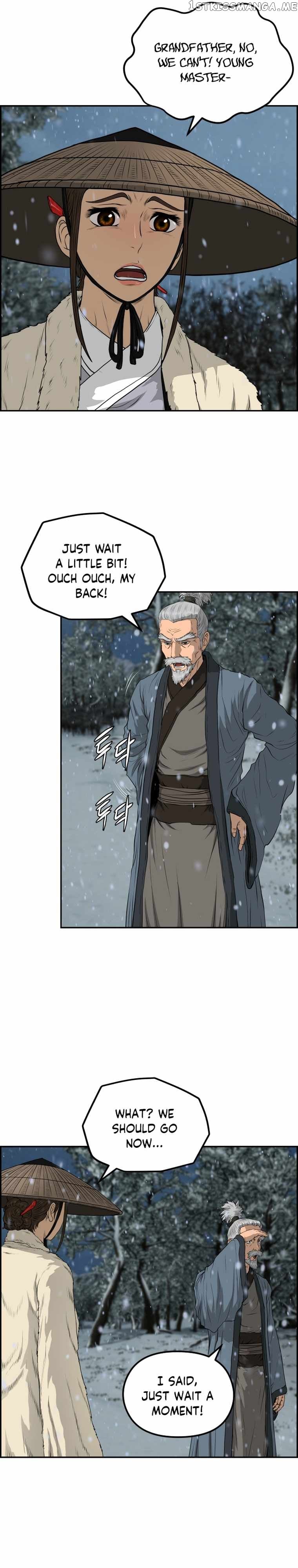 Blade Of Wind And Thunder Chapter 76 - page 2