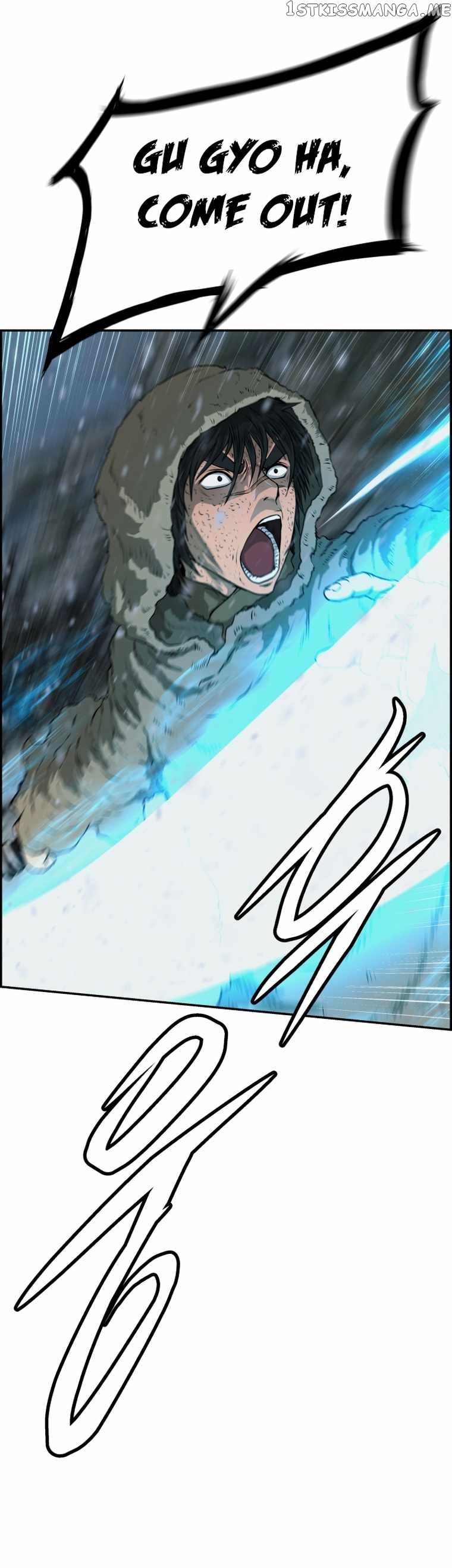 Blade Of Wind And Thunder Chapter 76 - page 20