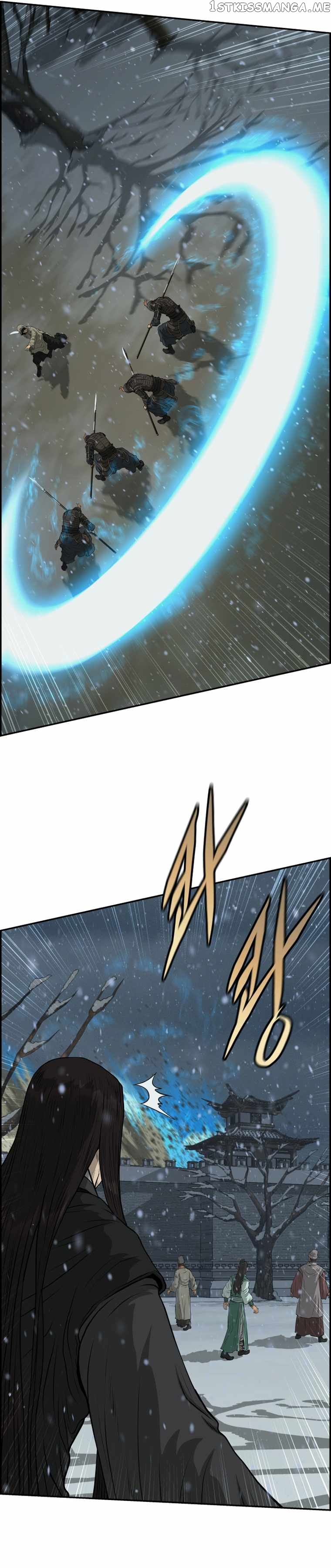 Blade Of Wind And Thunder Chapter 76 - page 21