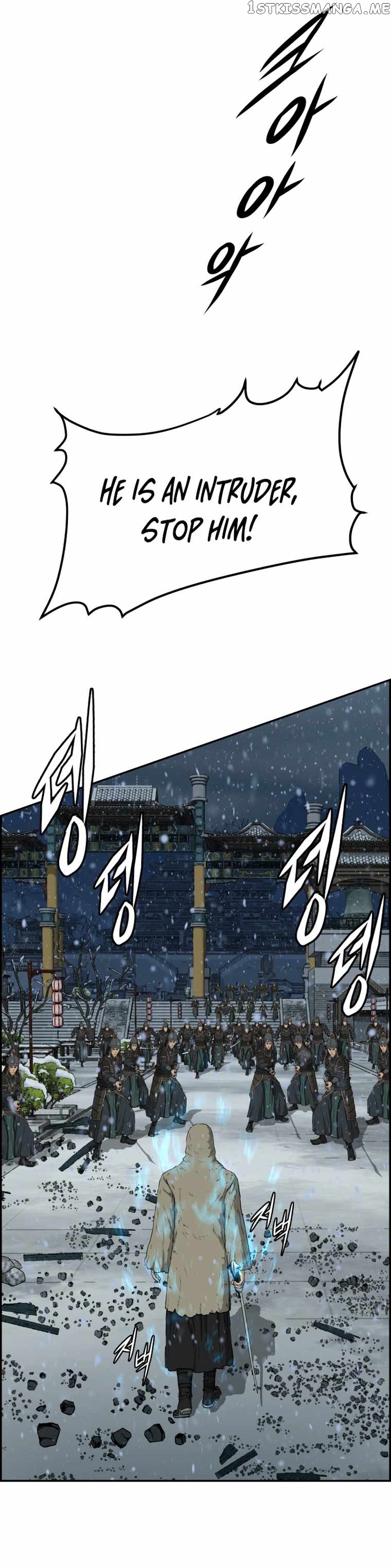 Blade Of Wind And Thunder Chapter 76 - page 24