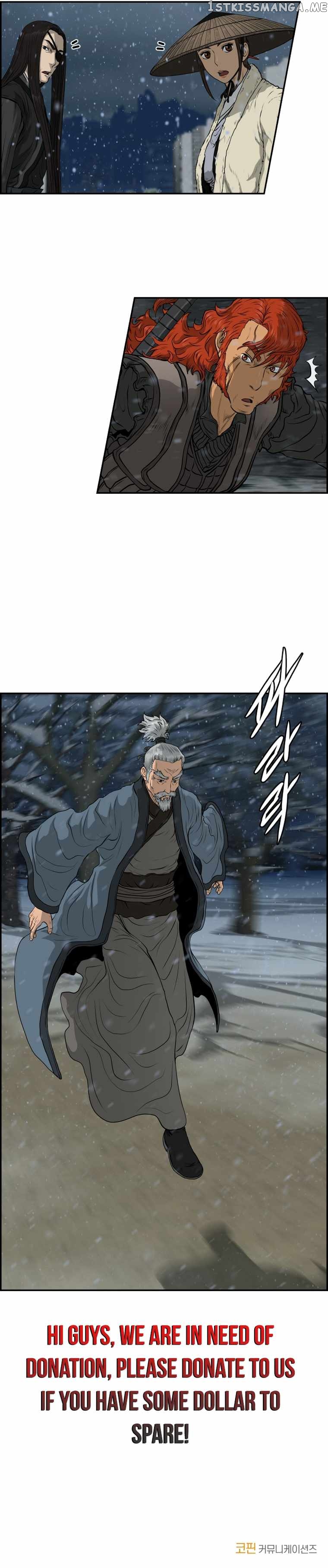 Blade Of Wind And Thunder Chapter 76 - page 30