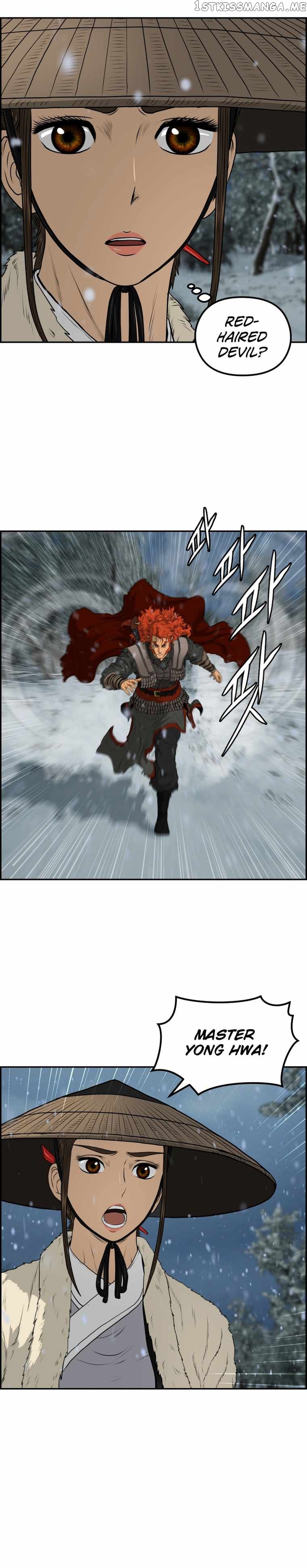 Blade Of Wind And Thunder Chapter 76 - page 4