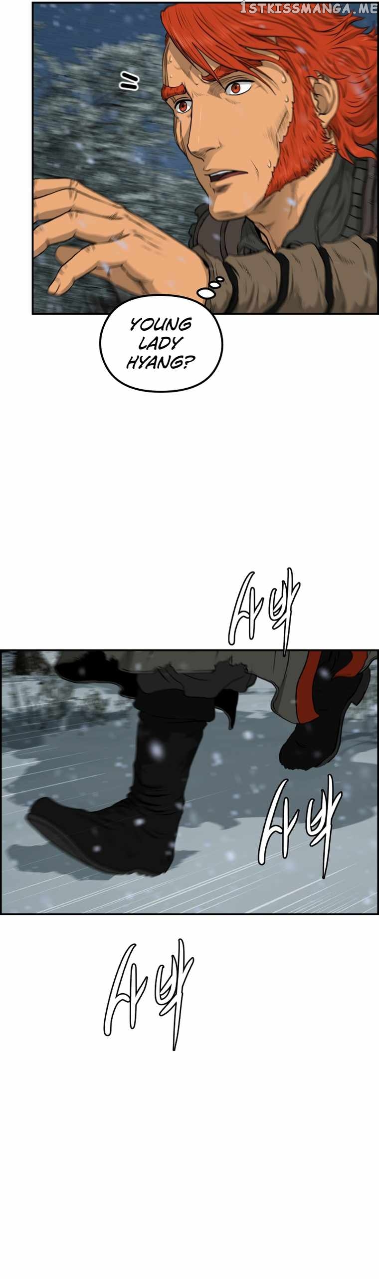 Blade Of Wind And Thunder Chapter 76 - page 5