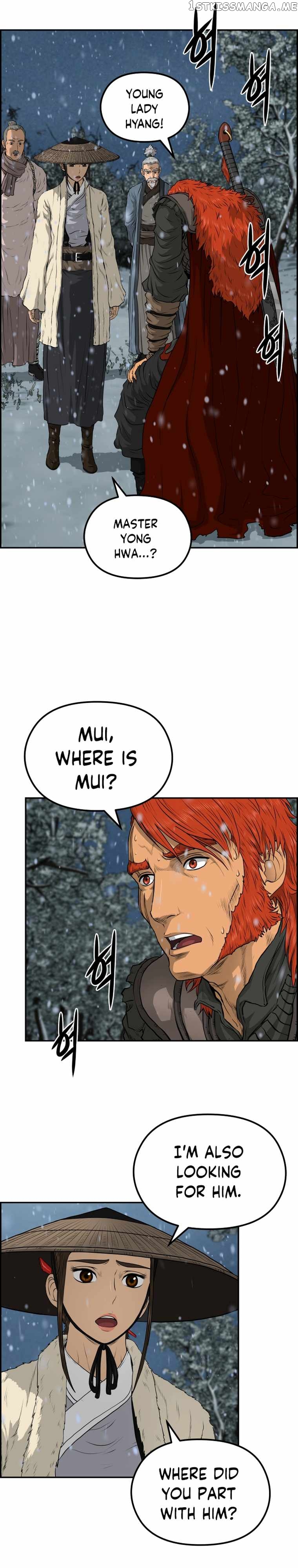 Blade Of Wind And Thunder Chapter 76 - page 6