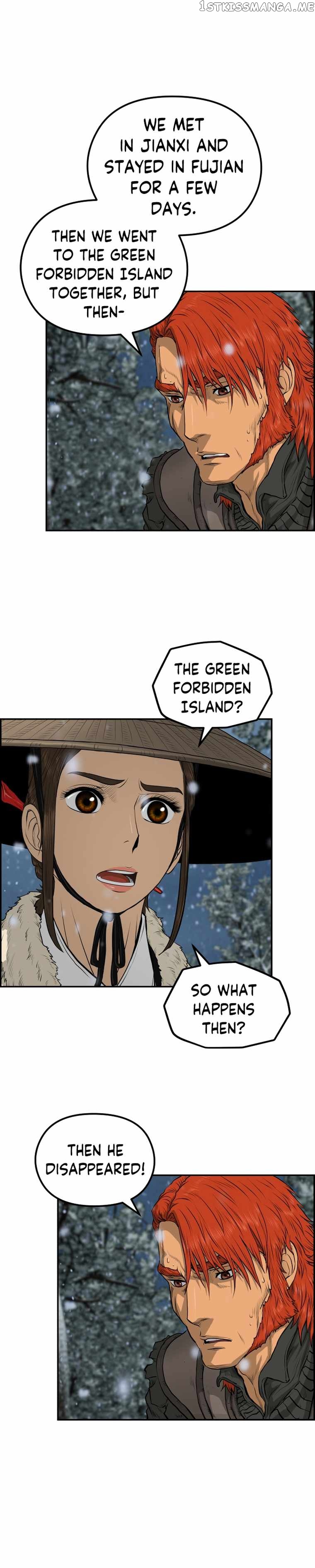 Blade Of Wind And Thunder Chapter 76 - page 7