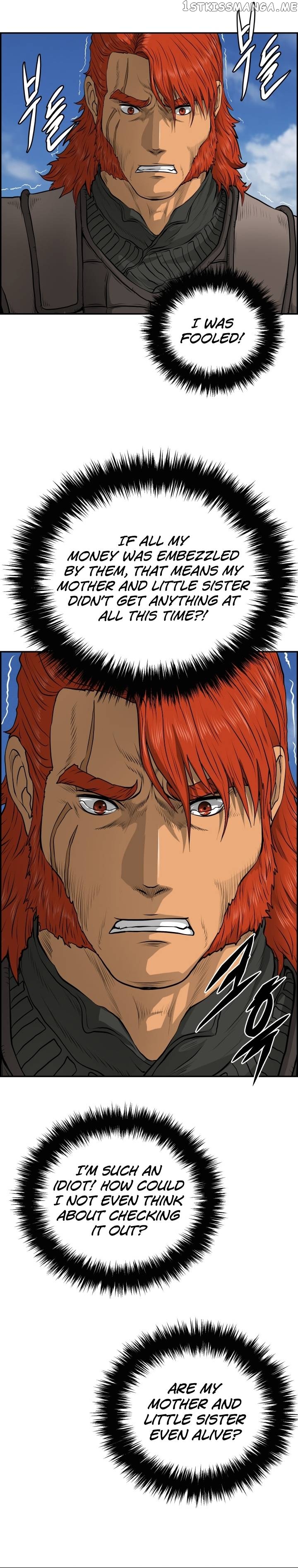 Blade Of Wind And Thunder Chapter 74 - page 10
