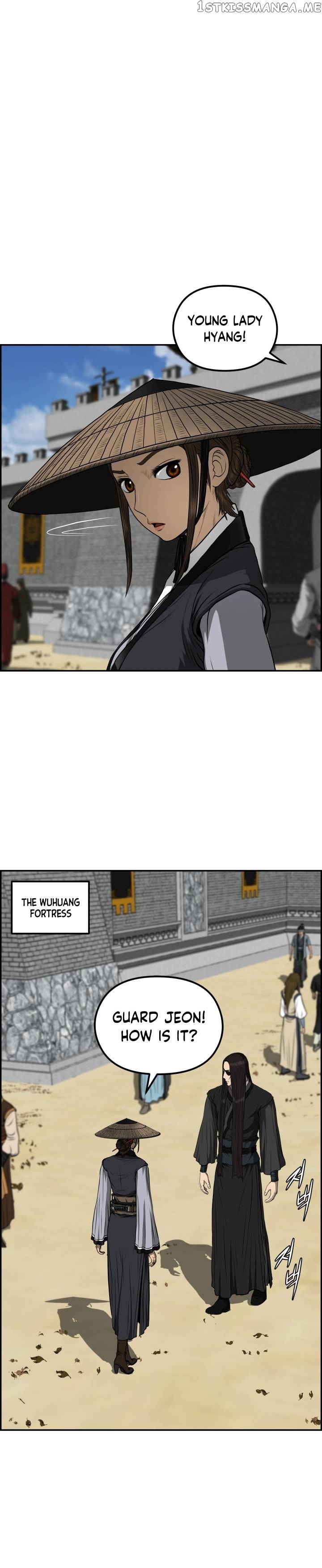 Blade Of Wind And Thunder Chapter 74 - page 12
