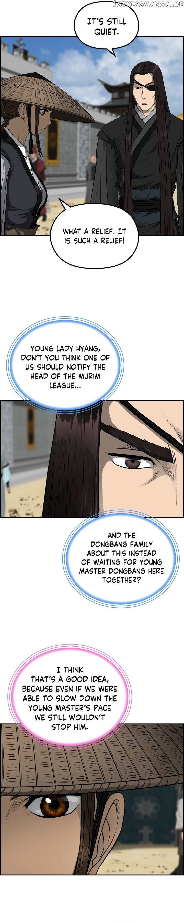 Blade Of Wind And Thunder Chapter 74 - page 13