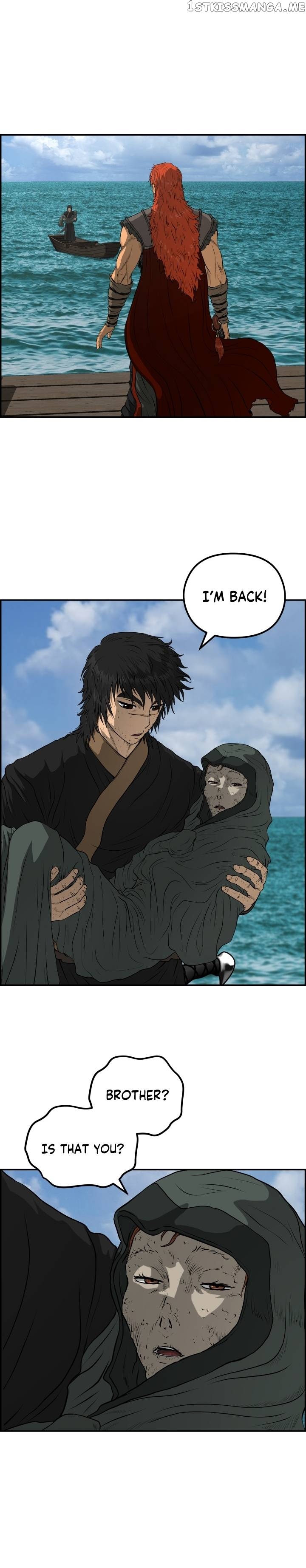Blade Of Wind And Thunder Chapter 74 - page 18