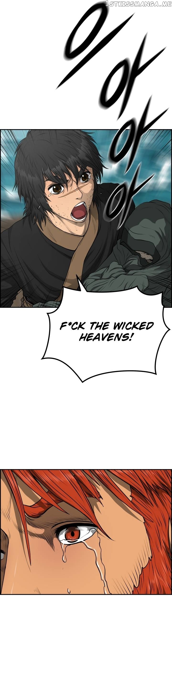 Blade Of Wind And Thunder Chapter 74 - page 24