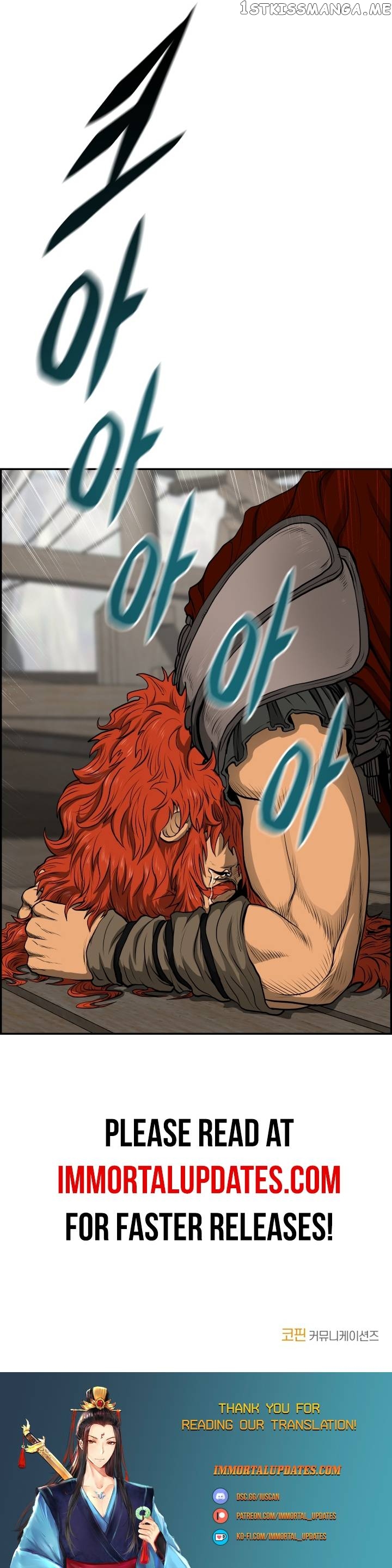 Blade Of Wind And Thunder Chapter 74 - page 25