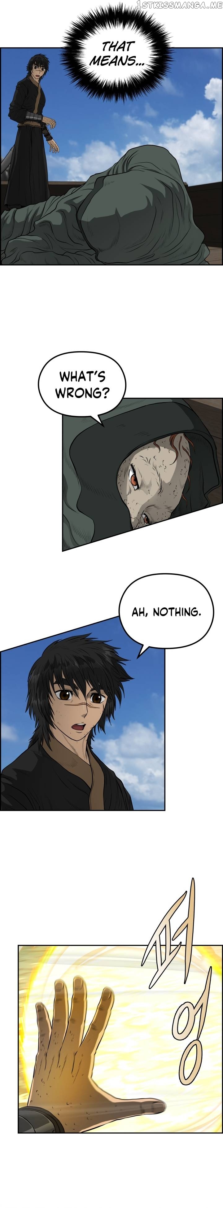Blade Of Wind And Thunder Chapter 74 - page 4