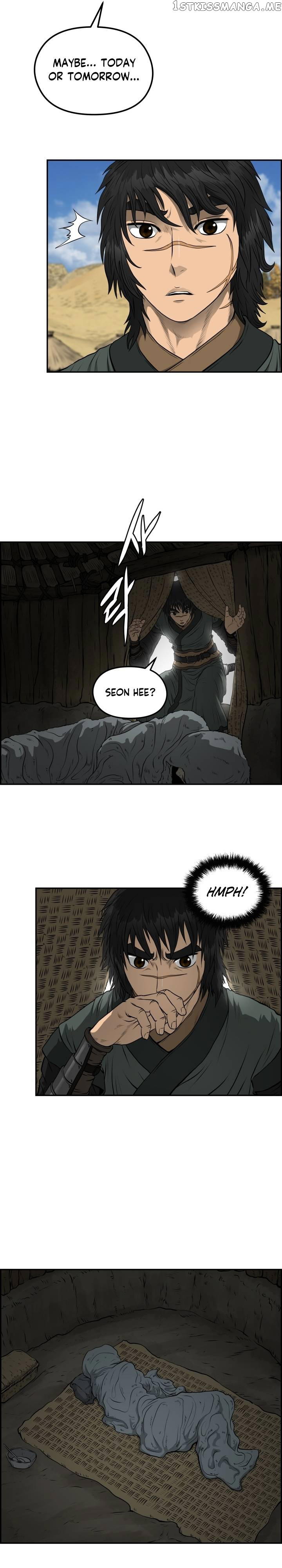 Blade Of Wind And Thunder Chapter 73 - page 14