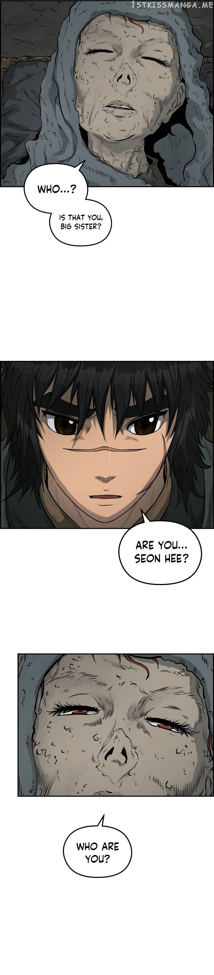 Blade Of Wind And Thunder Chapter 73 - page 16