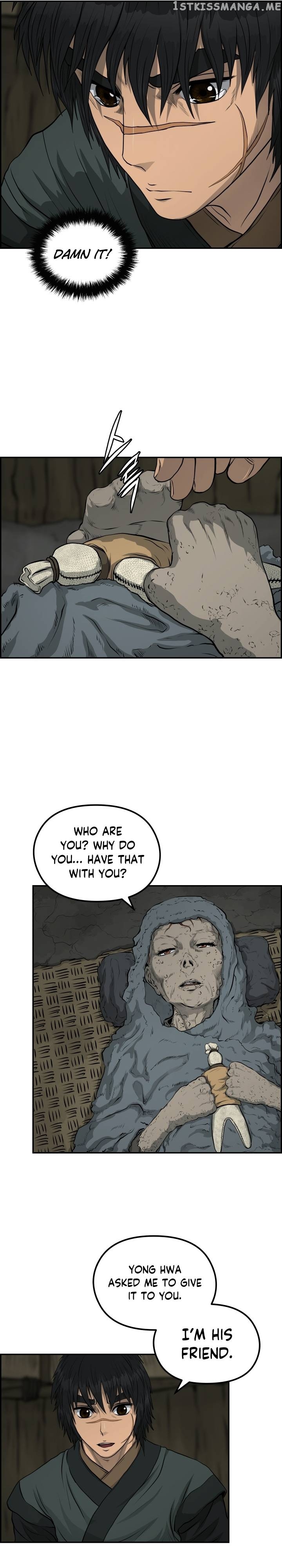 Blade Of Wind And Thunder Chapter 73 - page 18